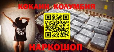 гашиш Бузулук