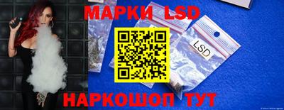 гашиш Бузулук
