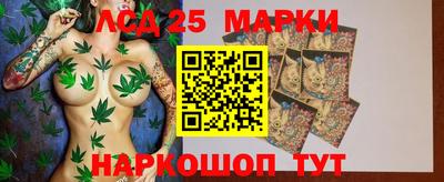 гашиш Бузулук
