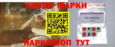 гашиш Бузулук
