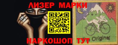 гашиш Бузулук