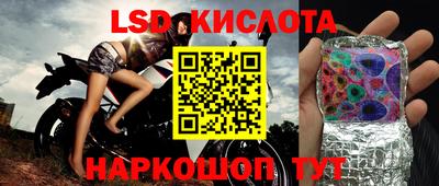 мдпв Бугуруслан