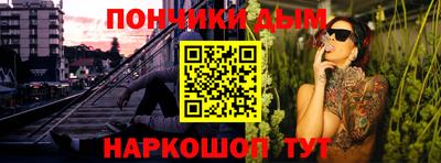 мдпв Бугуруслан