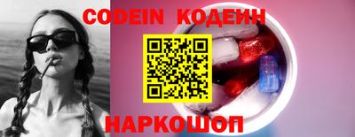 гашиш Бузулук
