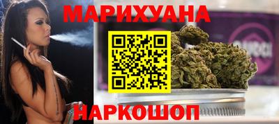 прущие крисы Будённовск