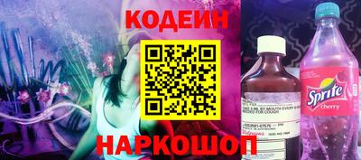 гашиш Бузулук