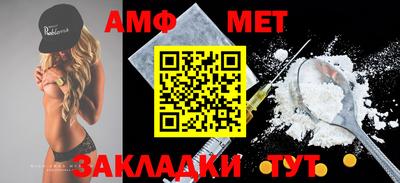 гашиш Бузулук