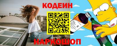 прущие крисы Будённовск