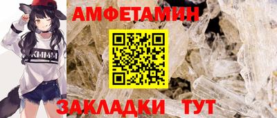 прущие крисы Будённовск