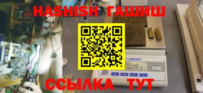 прущие крисы Будённовск