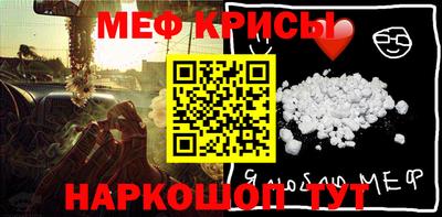 мдпв Бугуруслан